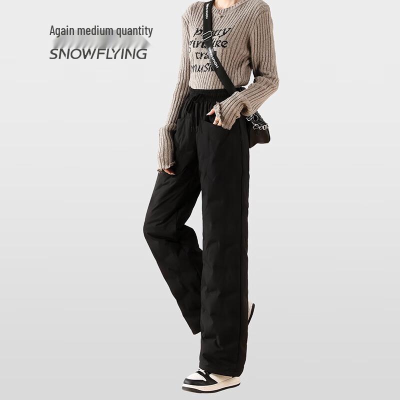 Xuezhongfei Women's Wrinkle-Resistant 90% Down Winter Pants