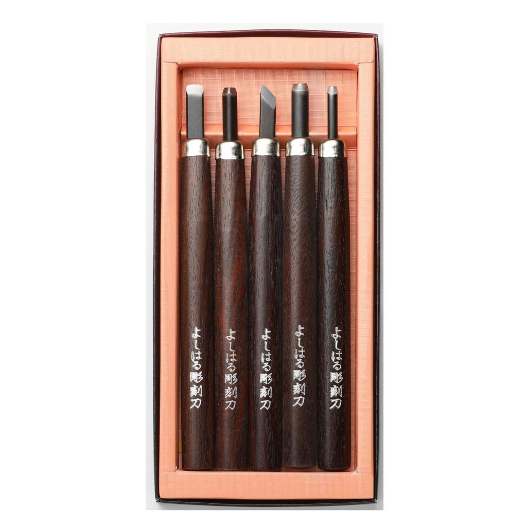Yoshiharu Cutlery Premium Steel Yoshiharu Carving Paper Boxed Set of Knives, 5, H-5
