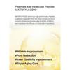 CELIMAX The Vita A Retinal Shot Tightening Booster, 15mL