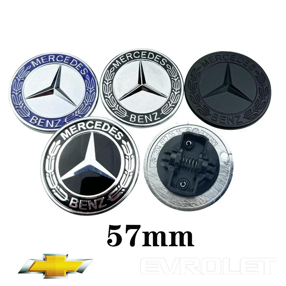 1 pezzo 57mm Emblema Distintivo Cofano Anteriore Auto Accessori Auto Per Mercedes Benz W204 W205 W212 W213 W221 W177 W246 GLA GLC CLA
