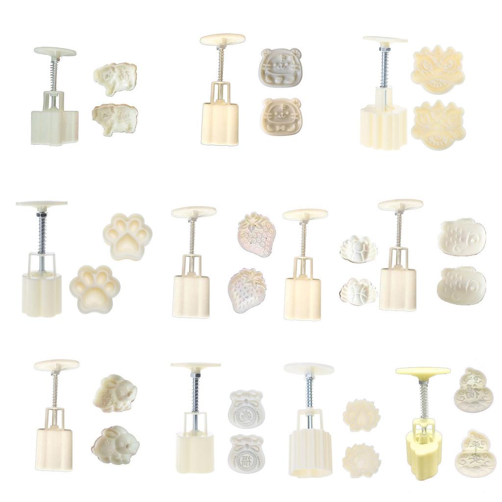 Chinese Style Various Shape Mooncake Mold 50g DIY Hand Pressure Fondant Moon Cake Mould Press Cookie Cutters Baking Tool