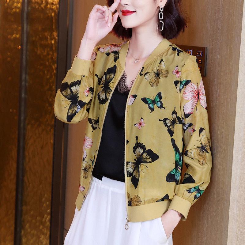 Women's Long Sleeve Chiffon Zipper Jacket - Loose, Lightweight Cardigan for Spring and Autumn 2025, Ideal for Summer Sun Protection.