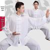 Tai Chi Uniform: Spring/Autumn Practice Suit for Men & Women - Eight Brocades Martial Arts Performance Wear for Middle-aged & Elderly
