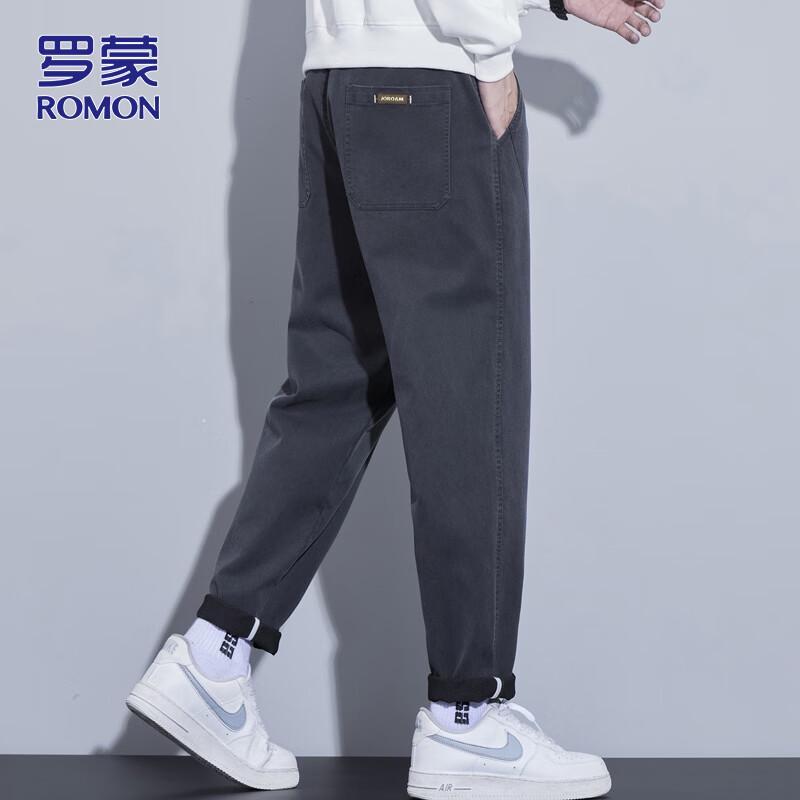 ROMON Men's Business Casual Straight-Leg Pants