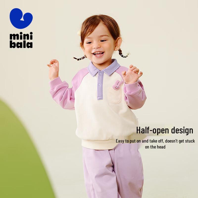 Mini Balabala Kids' Crewneck Sweatshirt