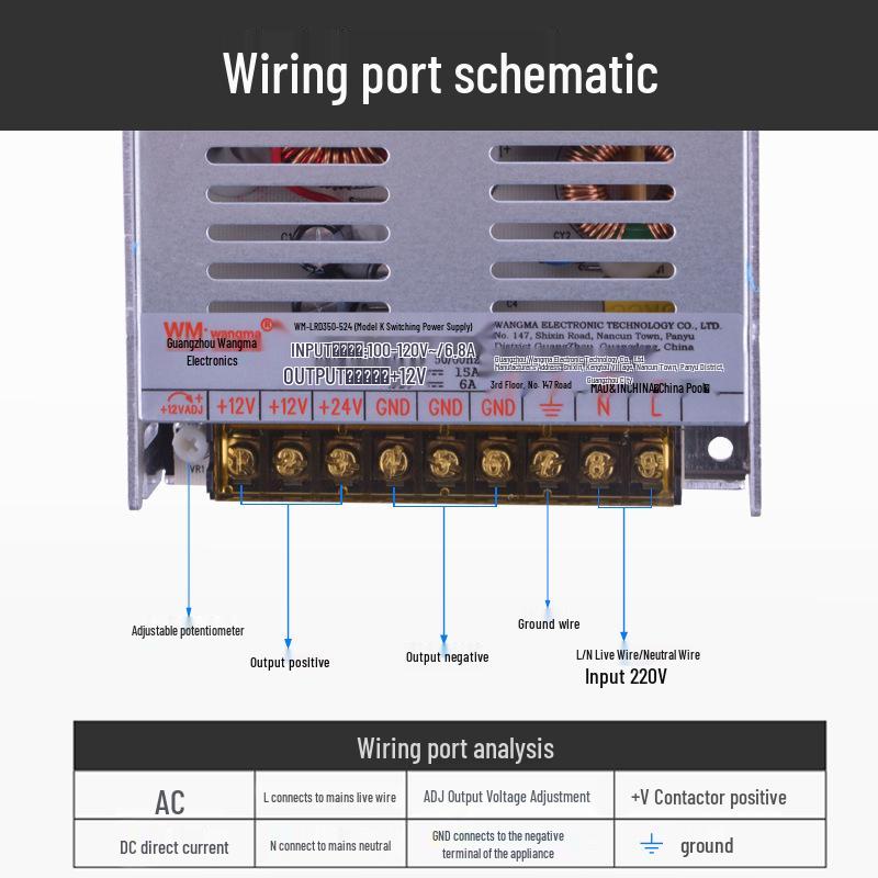 Ultra-Thin Dual Output Switching Power Supply 5V/24V - Multi-Output Constant Voltage Supply
