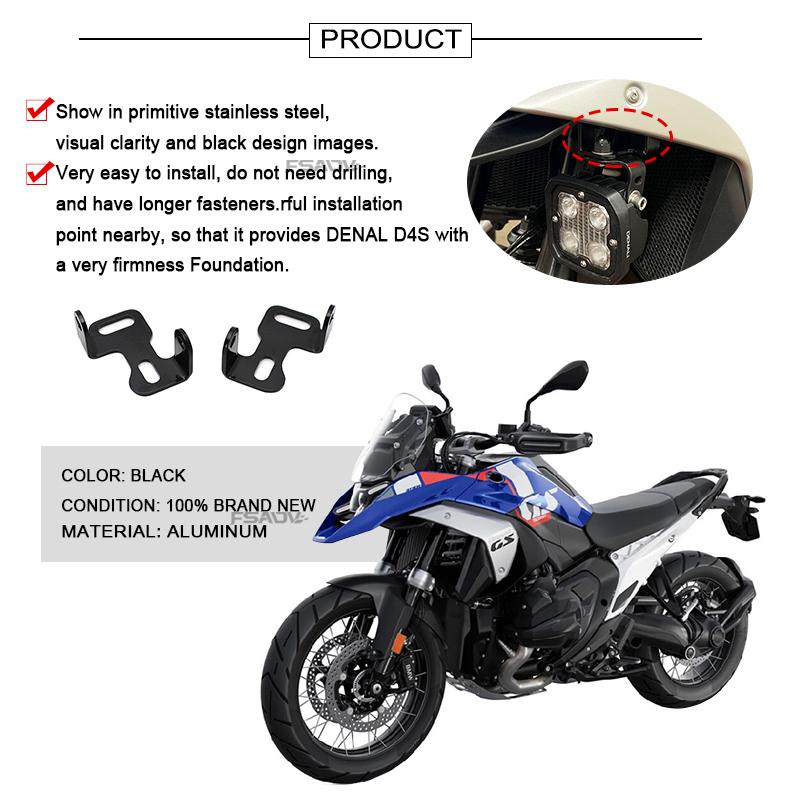 For BMW R1300GS Fog Lights Brackets R 1300 GS R1300 GS 2024 2025 Motorcycle Accessories LED Lights Bracket Auxiliary Lights