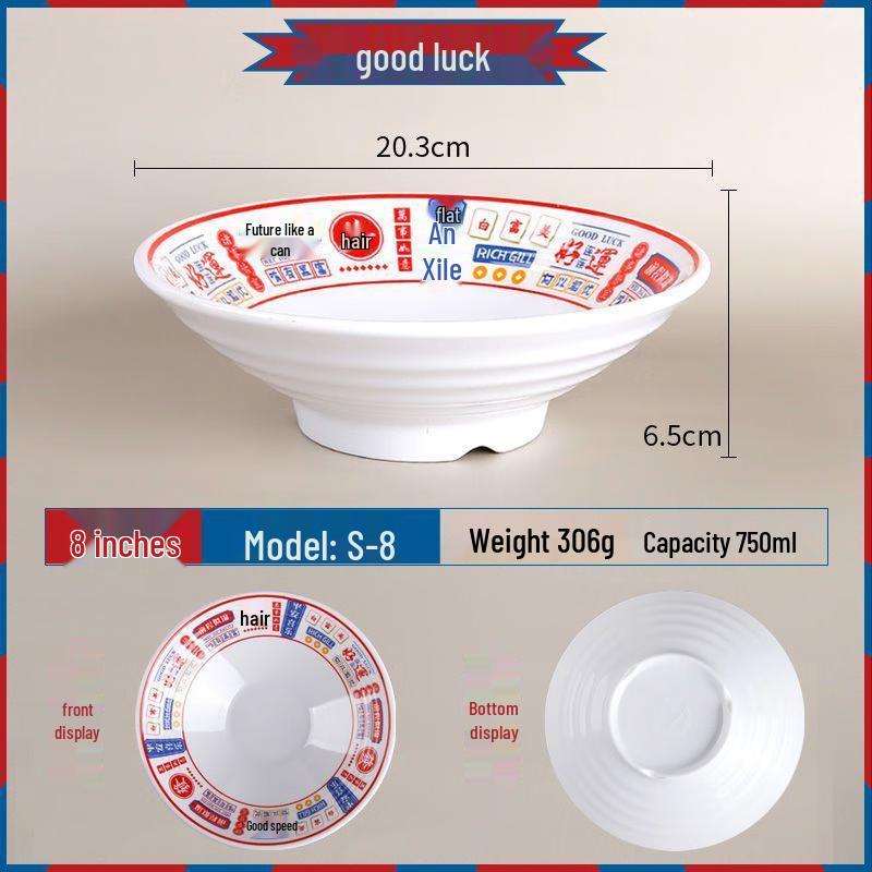 Chinese Style Melamine Noodle Bowl Set