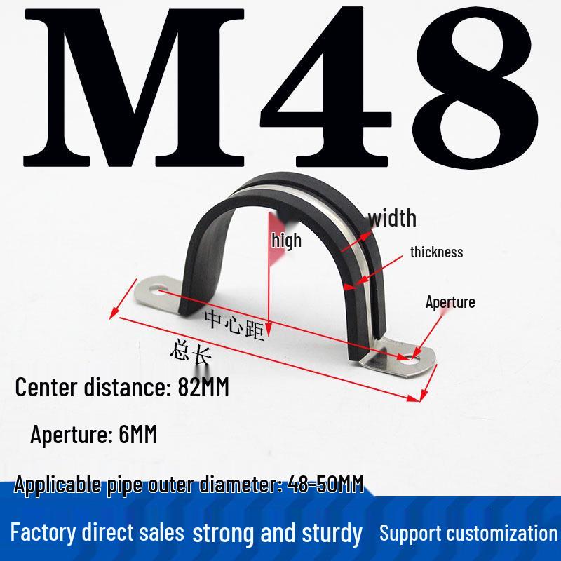 304 Stainless Steel U-Shaped Pipe Clamp with Pad for Water/Cable