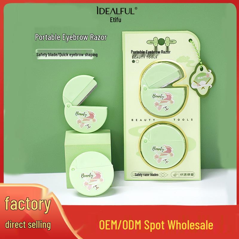 

Chinese Non-Slip Eyebrow Razor Set with Stainless Steel Blade