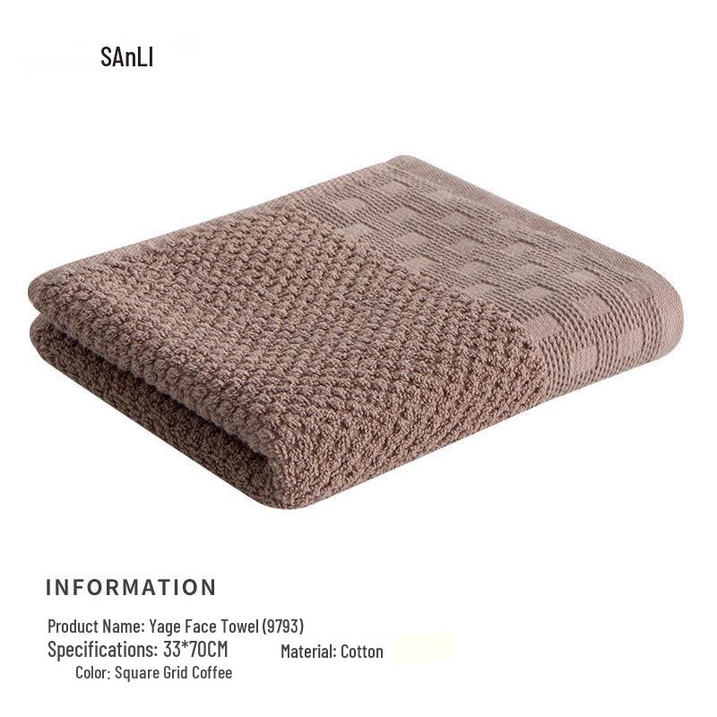 Sanli Soft Absorbent Cotton Face Towel