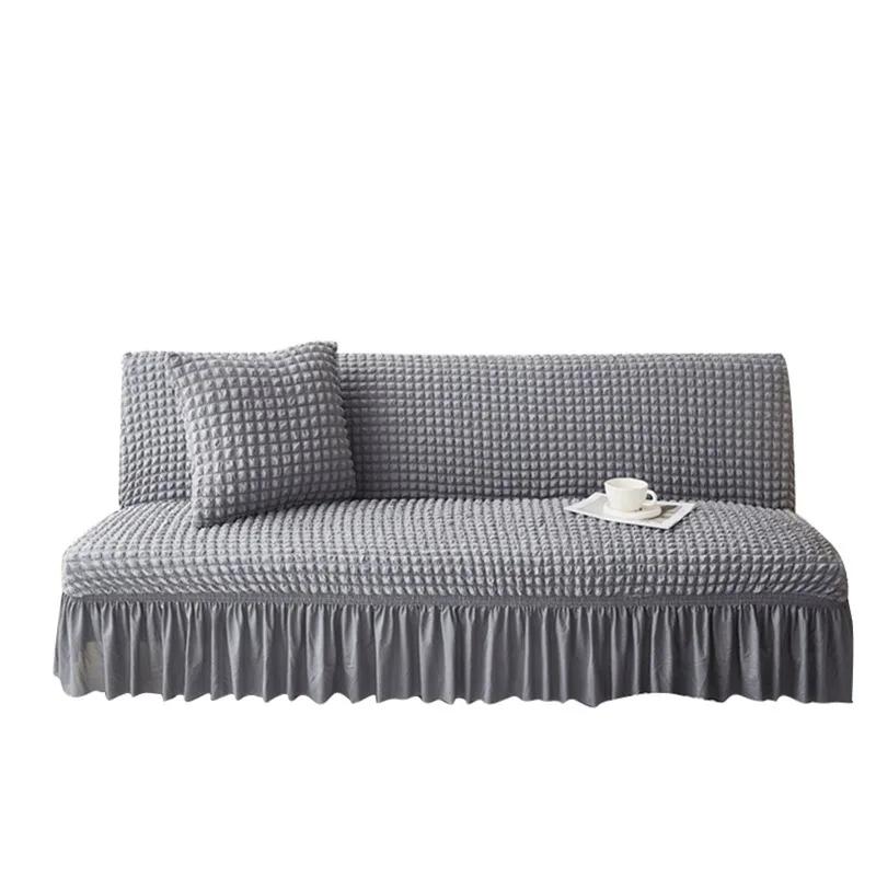 Elastic Solid Color Seersucker Fabric Without Armless Sofa Bed Cover with Skirt Slipcover Fitted Couch Cover Washable Fabric