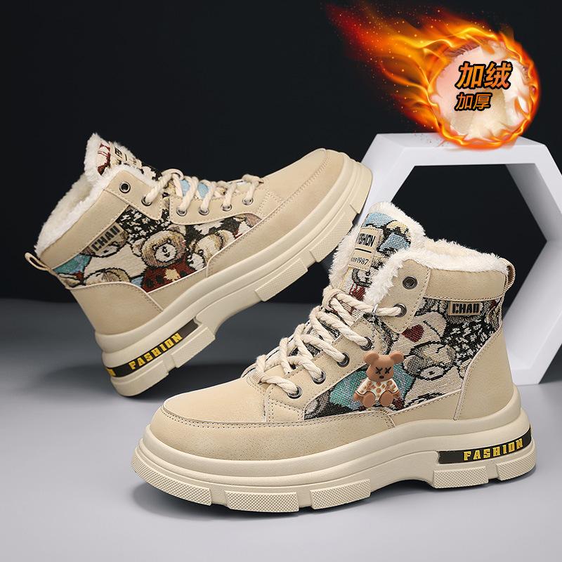 

Ботинки Мартин мужские ботинки зимние ботинки мужские новые флисовые утолщенные нескользящие трудовые страховочные рабочие модные ботинки на толстой подошве зимние ботинки 39