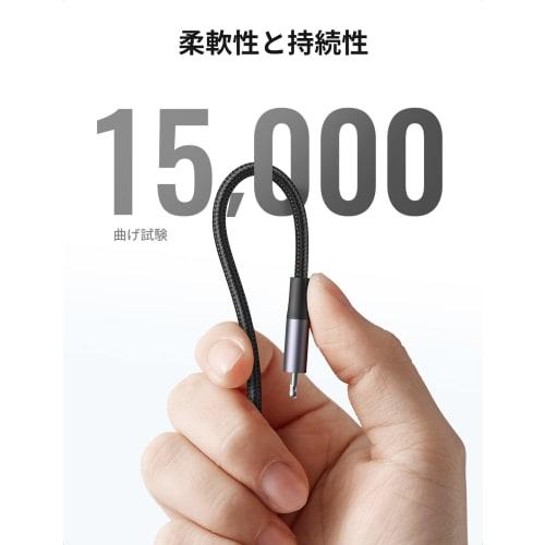 UGREEN USB-C Lightning Cable [MFi Certified, PD Compatible, 1M] Fast Charging Lightning Cable, Heavy Duty, Nylon Braid Compatible with iPhone 14/iPhon