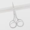Stainless Steel Embroidery & Eyebrow Trimming Scissors – Compact Beauty Tool