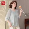 Hodo Elegante Damen Chiffon Bluse mit Sieben-Viertel-Ärmeln