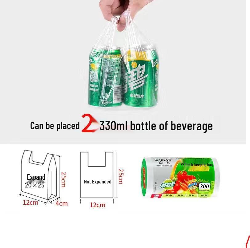 Kangwei Thickened Food-Grade Disposable Kitchen Bags - Vest-Style Roll