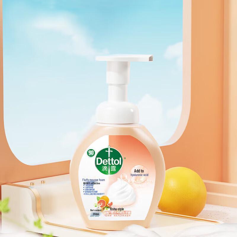 Dettol Foaming Antibacterial Hand Wash
