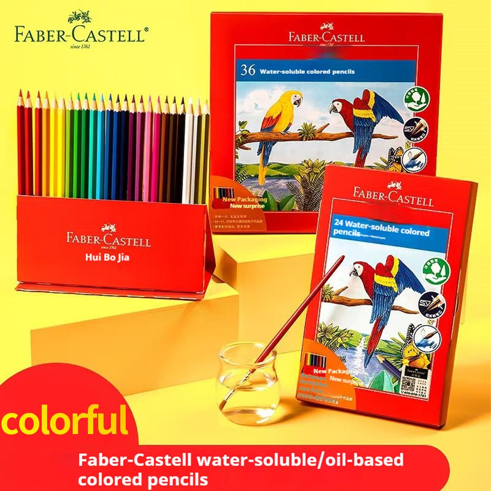 Faber-Castell 112412 Colour Grip Coloured Pencils, Set of 12, Cardboard Pack