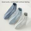 5Pairs Men Combed Cotton Socks Double Needle Antibacterial Black Casual Business Breathable High Quality Male Sock Size39-45