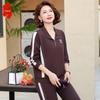 Women's Fashion Autumn Sportswear Set