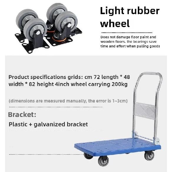 Household Goods Folding Trolley Pull Goods Small Trolley Warehouse Trailer Portable Four-wheel Trolley Handling Flatbed Truck