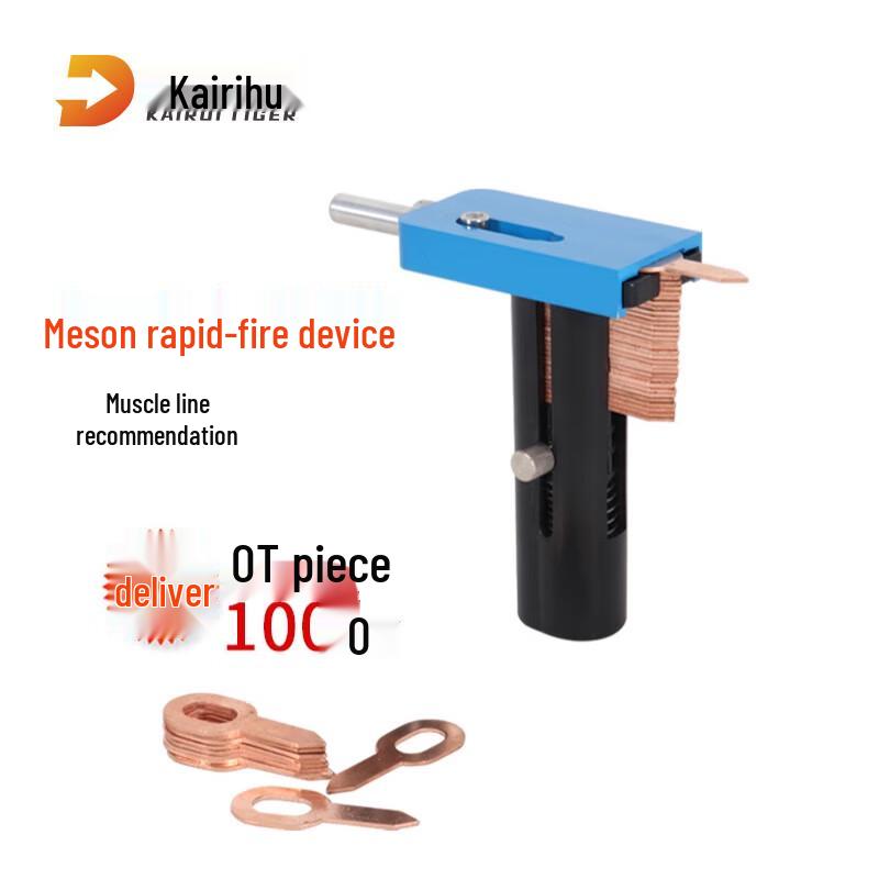 Kairuihu Automotive Sheet Metal Repair Tools
