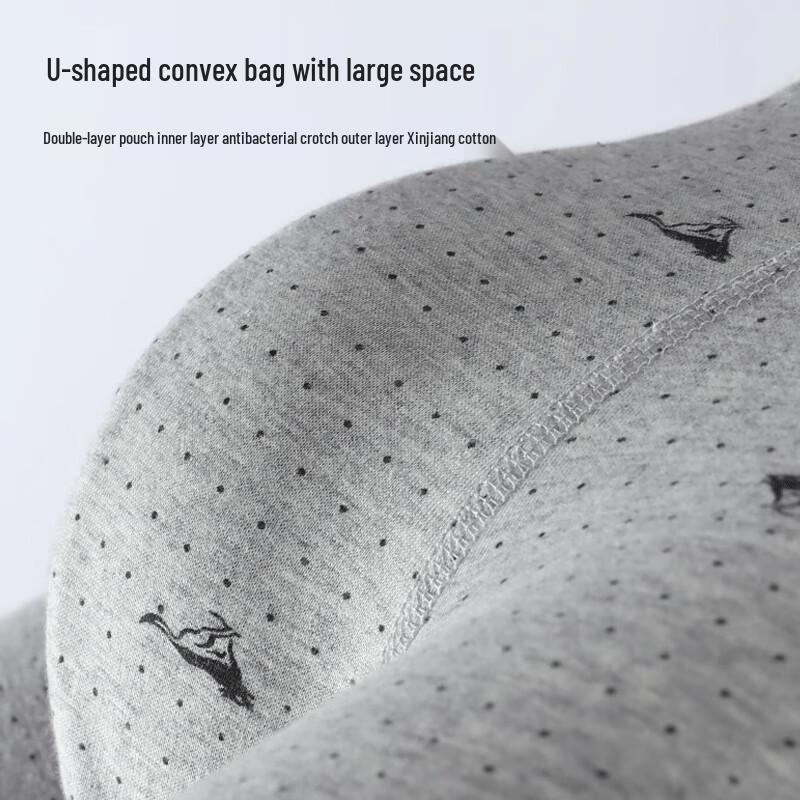 Seven Wolves Men's 100% Cotton Antibacterial Boxer Briefs (4-Pack)