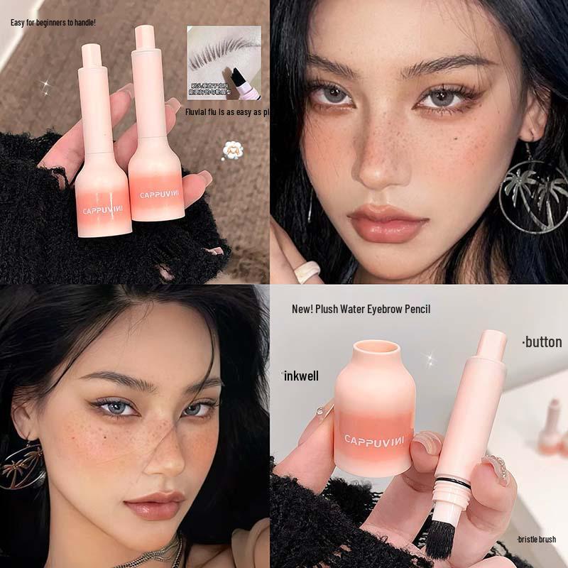 Cappuvini Smudge-Proof Peach Pink Eyebrow Pencil, Natural Color, Student-Friendly.