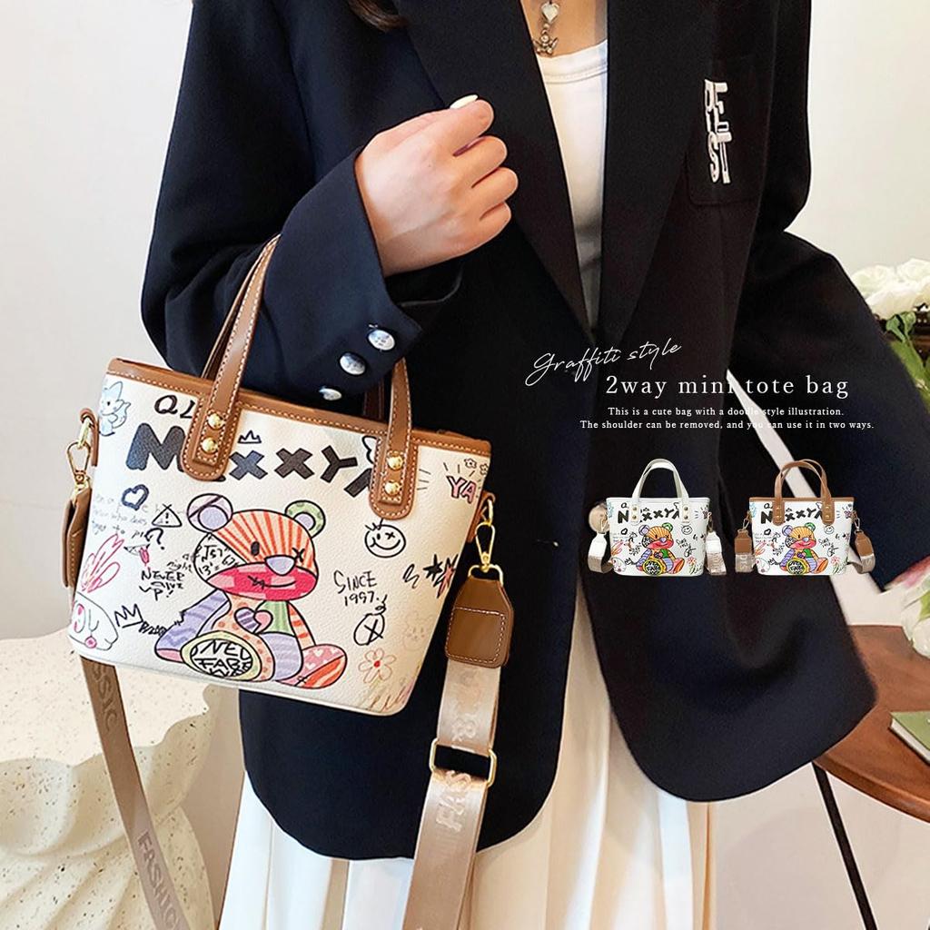 Shoulder Free Crossbody Shoulder Bear Handbag [DIVA Rose] Bag, Women's Handbag, Standing, Bag, Cute, Small, Girls' Bag, Lightweight, (White)