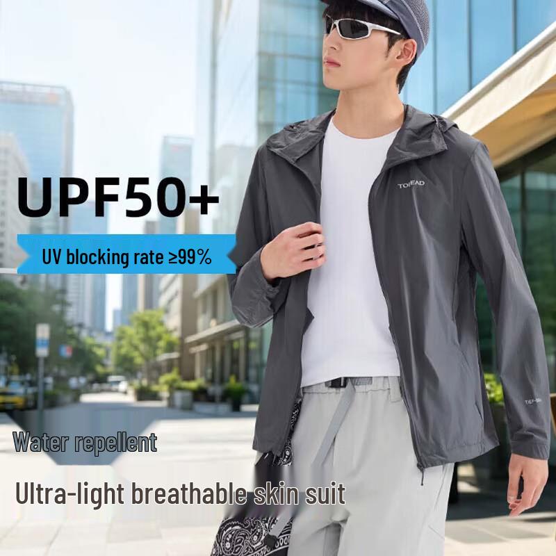 Toread Men s Outdoor Sun Protection Water-Repellent Jacket L