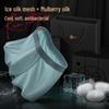 ice cool 3-color pack