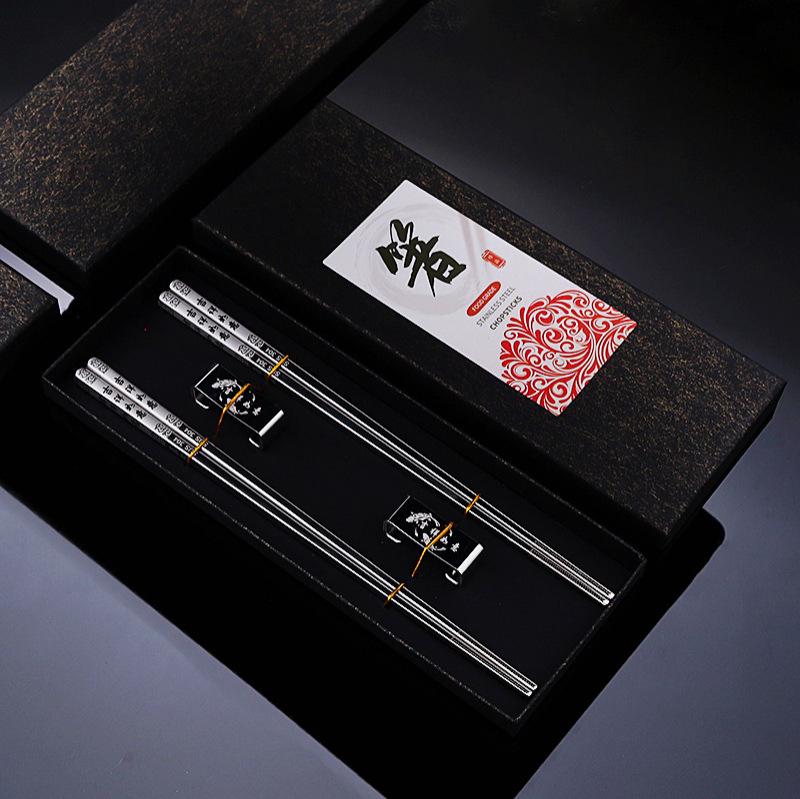 304 Stainless Steel Chopsticks & Rests Gift Set with Laser Black and White Logo