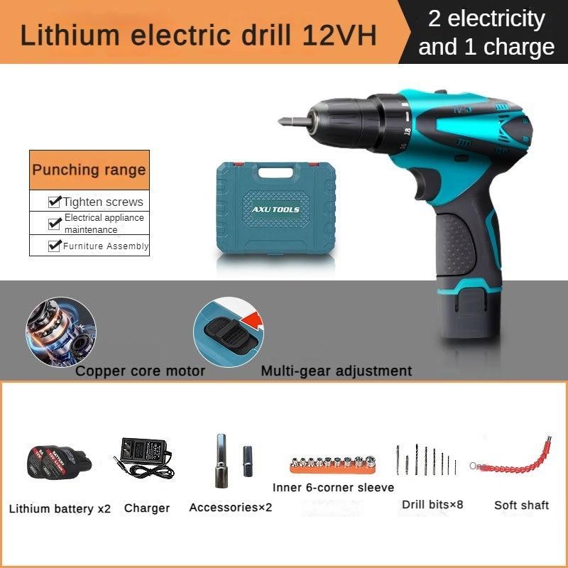 Lithium Battery Charging Drill Set High Power Brush Electric Drill Portable and Multifunctional Electric Screwdriver