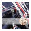 [Recon] Men's Pajamas, 100% Cotton, Long Sleeves, Open Front, Room Wear, Top and Bottom Set, Plaid Pattern, Flannel Fleece, Warm, Sweat Absorbent,