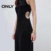 ONLY 2025 Winter Casual Color Block Round Neck Sleeveless Midi Dress