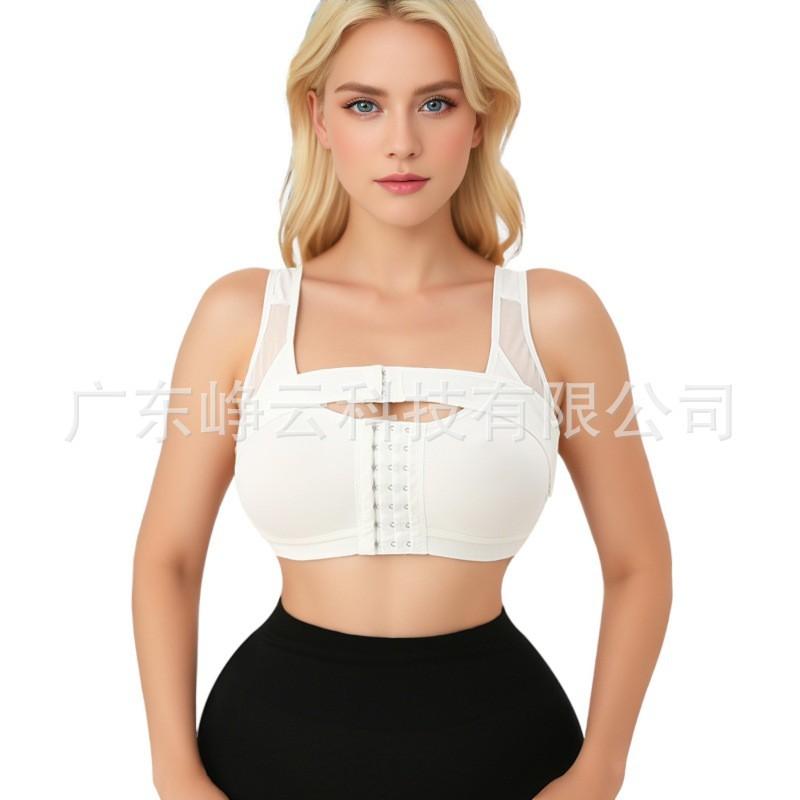 Womens Front Push Up Bra No Wire Side Support Seamless Breathable Everyday Wear