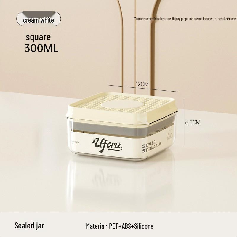 Vacuum-Sealed Snack Storage Jar, Moisture-Proof, Multi-Specifications