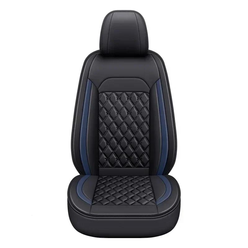 Full Coverage Universal Pu Leather Car Seat Covers for TOYOTA Corolla Yaris Prius Vios Kluger Sequoia Rush Car Accessories Black Blue 1 Seat