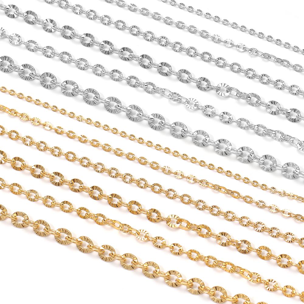 2Meters Stainless Steel PVD Gold Textrued Cable Chain for DIY Girls Necklace Women Bracelet Jewelry Earrings Making Supplies