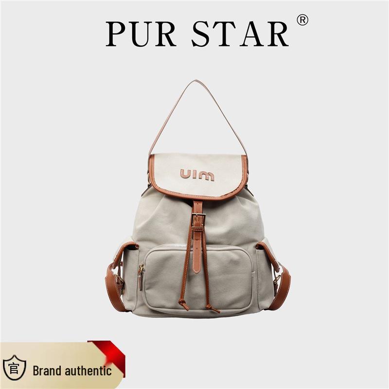 

Lightweight Women s Korean Style Canvas Backpack for Casual Outings and Student Use Standard грязно-белый