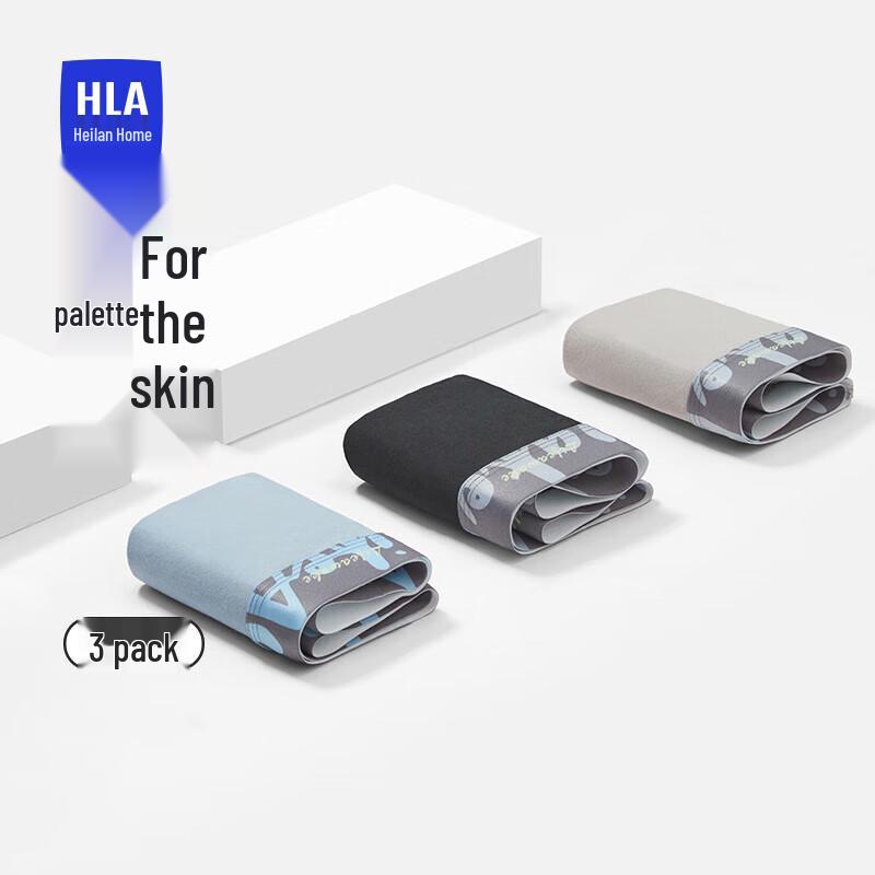 HLA Men's 50-Count Cotton Printed Antibacterial Boxer Briefs (3-Pack)