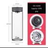 XN-6088 Single-Layer Borosilicate Glass Tea Infuser Bottle
