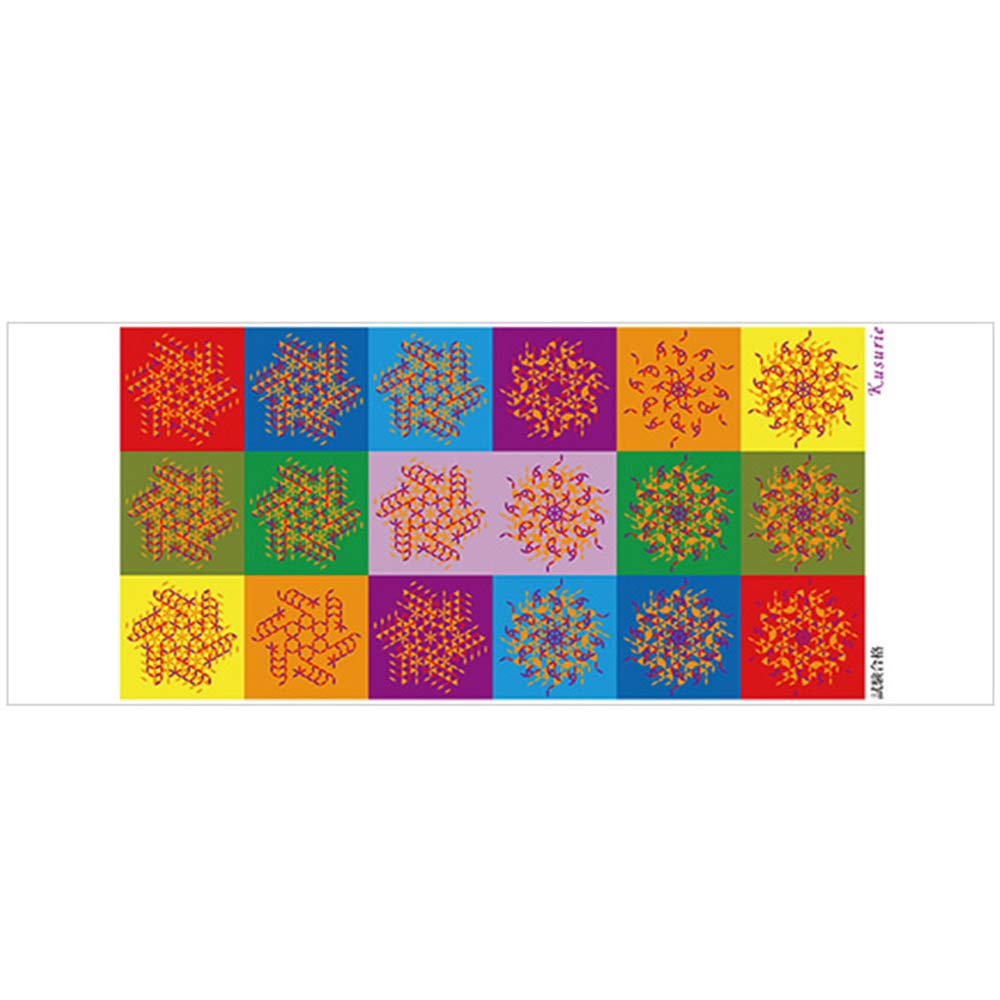 Kusuri Tenugui Exam Pass Medicinal Painting Katakamuna Unica Supervised by Doctor of Medicine Nobuhiro Maruyama