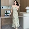 Women's Summer Butterfly Print Ruffle V-Neck Spaghetti Strap Waist-Cinched A-Line Dress