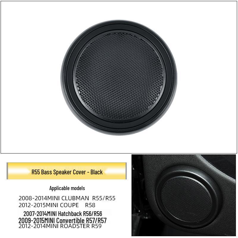 

BMW Mini Cooper Купе Крышка НЧ-динамика двери R55