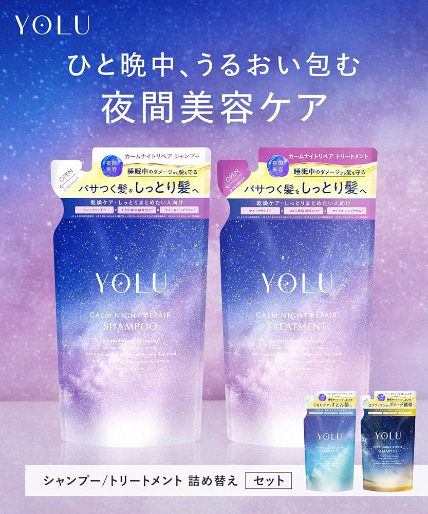 YOLU Night Shampoo & Care Refill Set Calm Night Repair 400ml Neroli & Peony