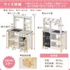 Bon Furniture Wooden Play Kitchen Set Reversible with Cooking and Sweets Accessories 25 Pieces Perfect for Cafe Shop Educational Kitchen Set for