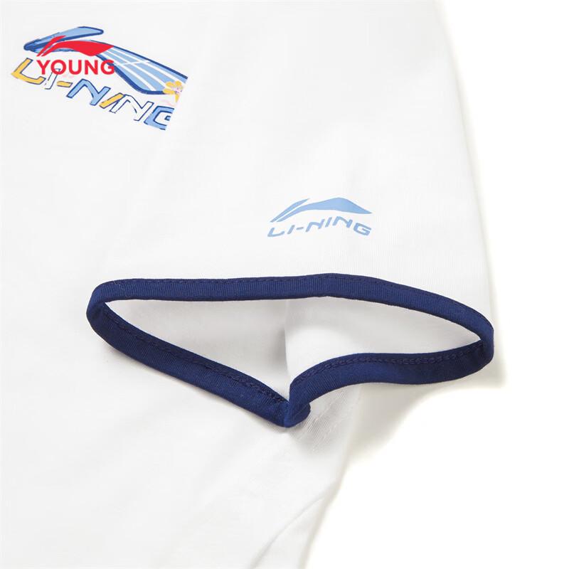 Li-Ning Girls' Ice-Cool Antibacterial Sports T-Shirt