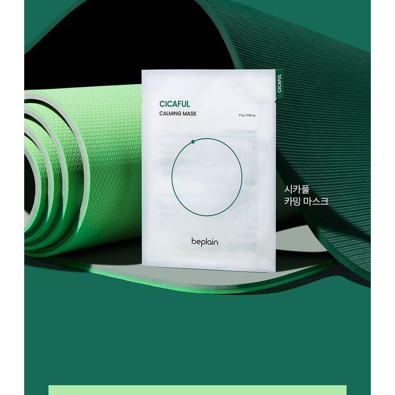 beplain - Cicaful Calming Mask Bundle Set